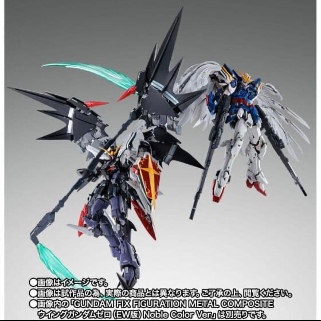 《新品未開封》メタルコンポジット ウイングガンダムゼロEW デスサイズヘルEW