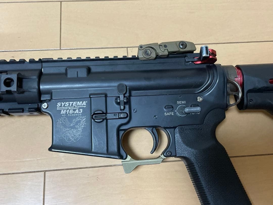 トレポン SYSTEMA PTW