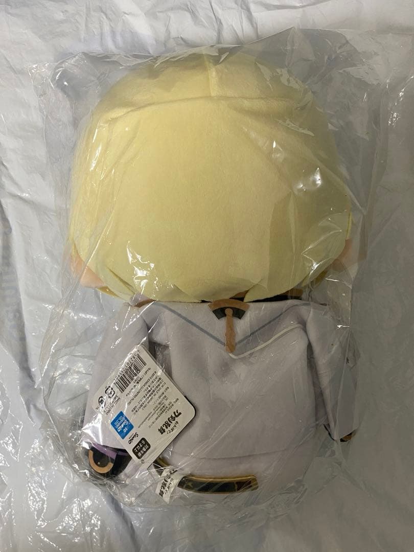 刀剣乱舞　わんぱく　BIGぬいぐるみ　髭切