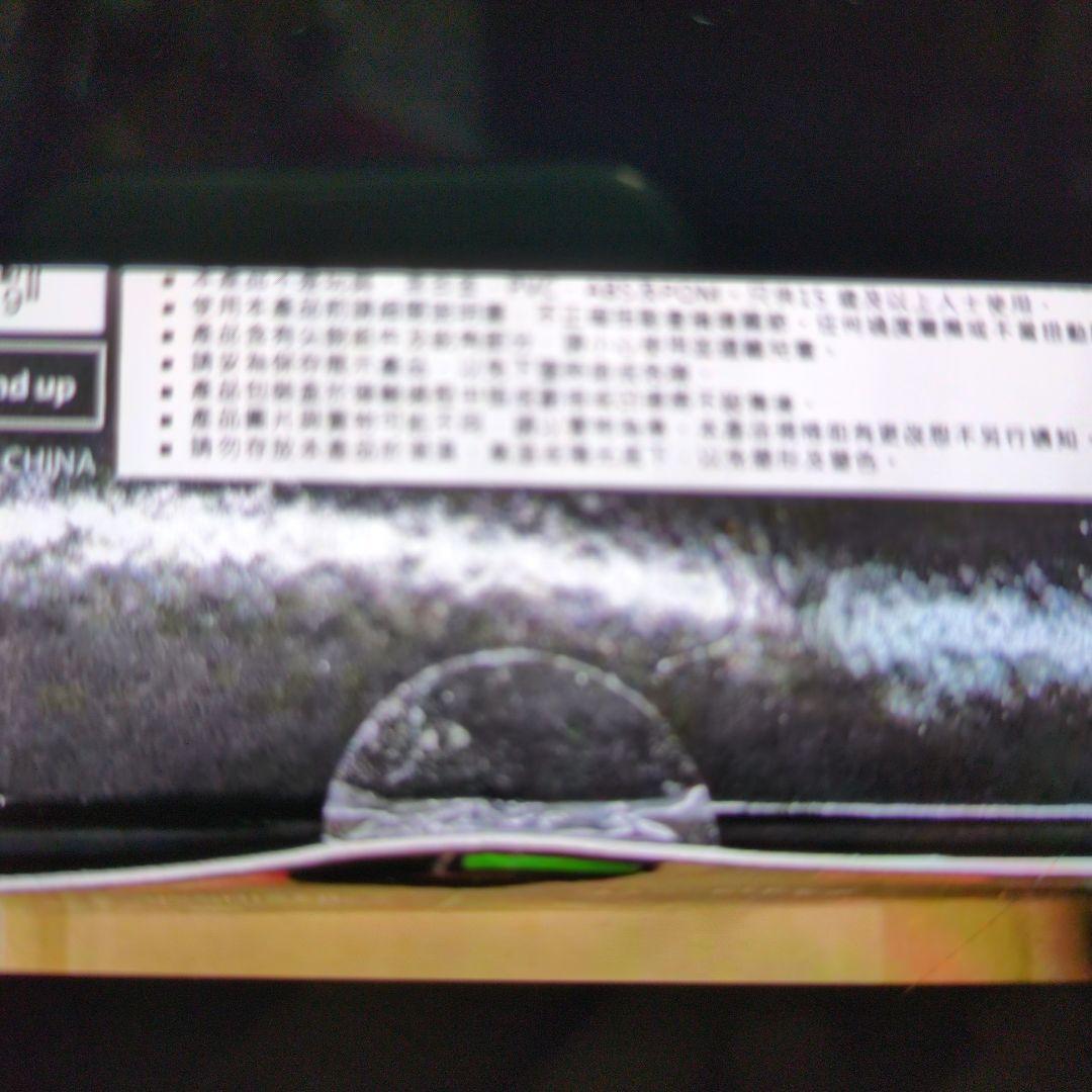 POSE＋メタル.銀河旋風サスライガー。