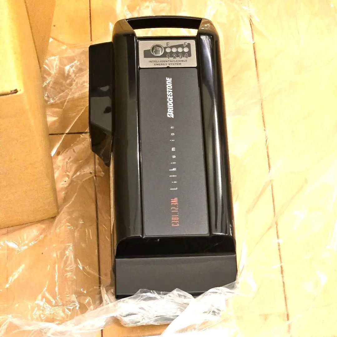 新品♪ヤマハ♪ブリジストン♪12.3Ah♪C301電動アシスト自転車バッテリー