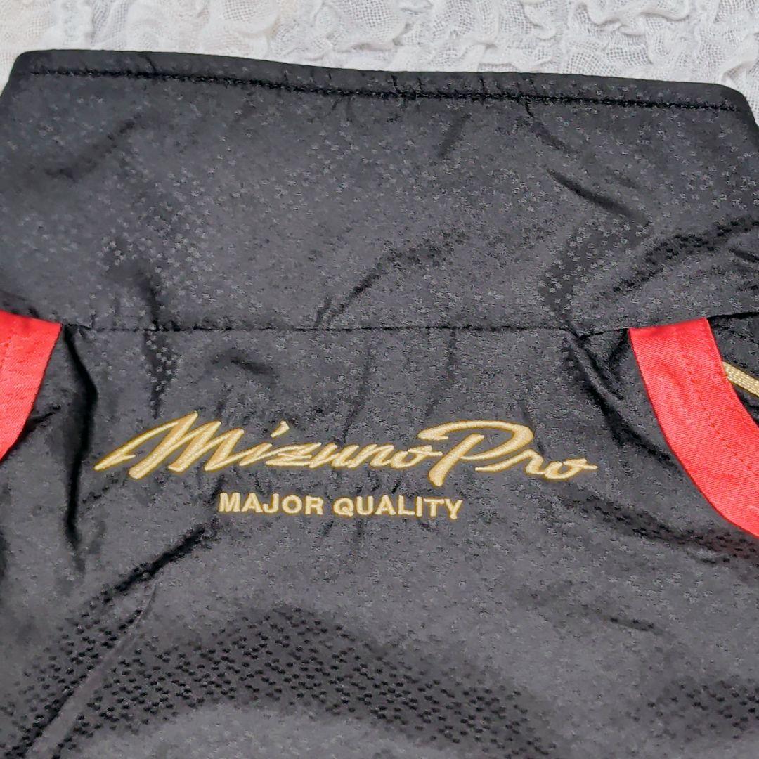 ミズノプロ ウィンドブレーカー セットアップ 上下M 黒×赤×金