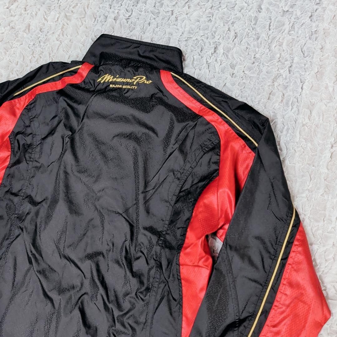 ミズノプロ ウィンドブレーカー セットアップ 上下M 黒×赤×金