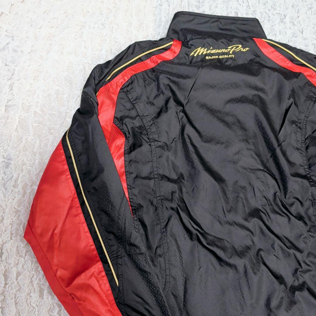 ミズノプロ ウィンドブレーカー セットアップ 上下M 黒×赤×金