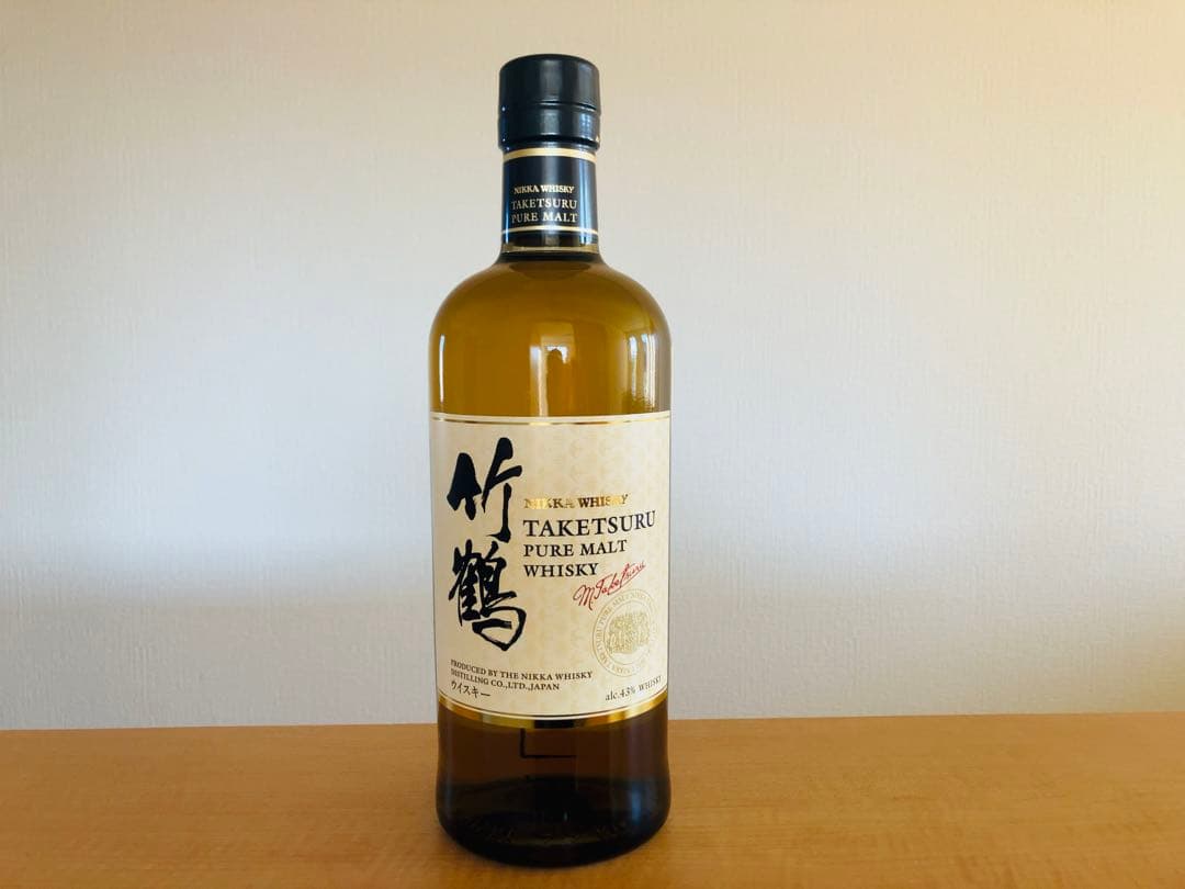 ニッカウイスキー 竹鶴