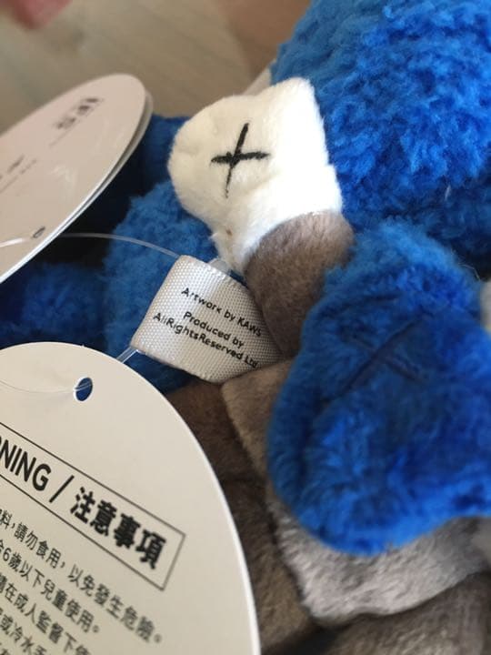 正規品☆kaws セサミ コラボ☆SEEING/WATCHNIG ぬいぐるみ