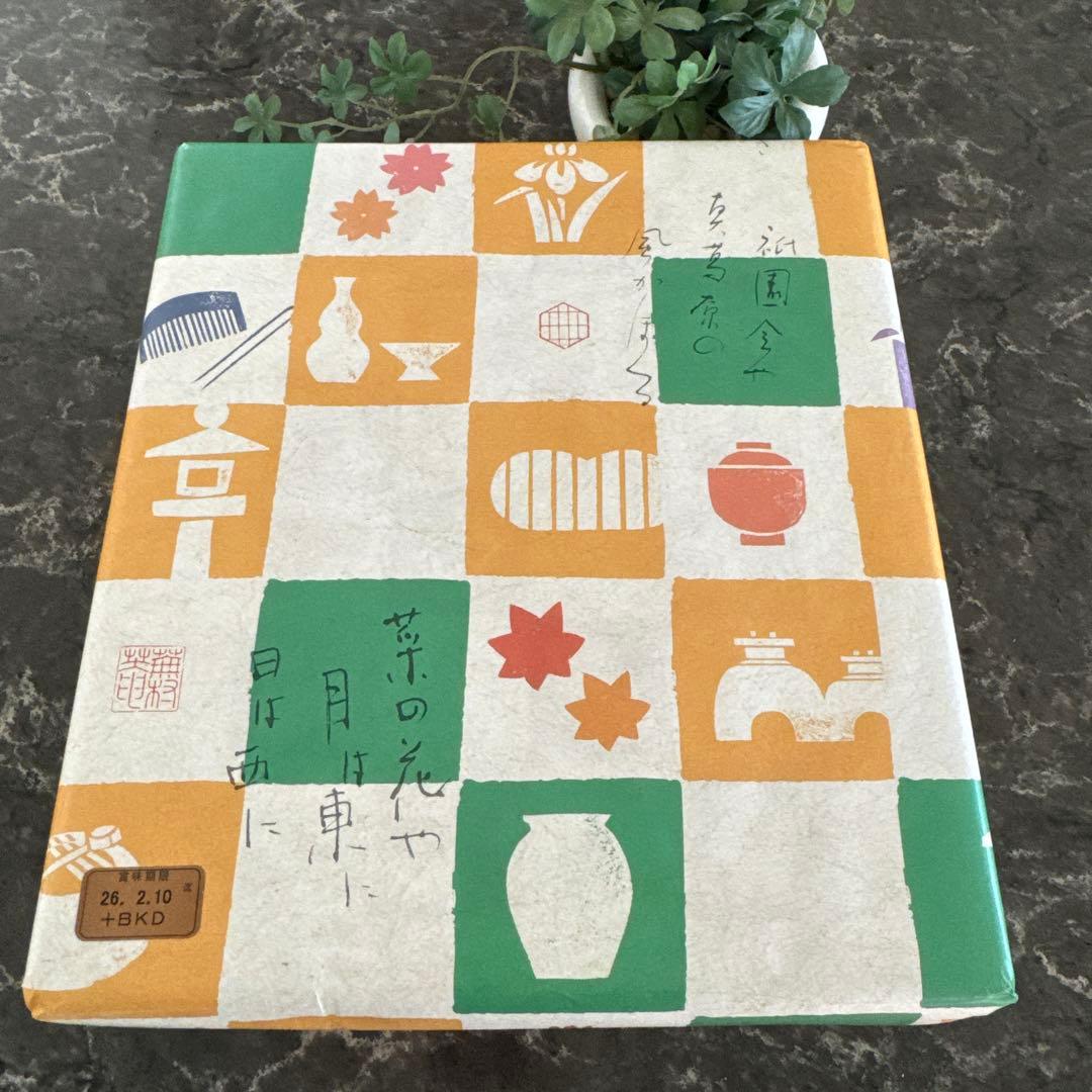 シュガーバターの木◆京都・蕪村菴◆ネスカフェ◆いちご煮×2缶 《5品セット‼️》