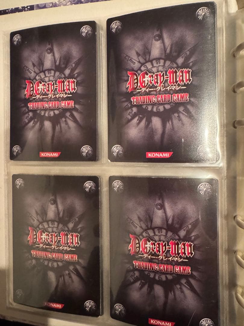 D.Gray-man トレーディングカードゲーム アレン8枚 アレン・ウォーカー