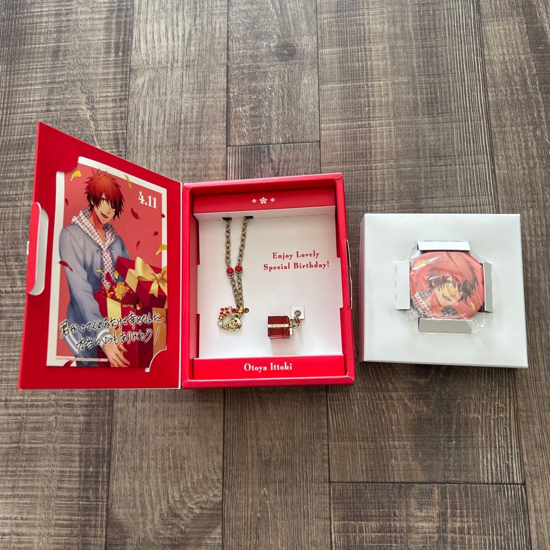 うたプリ　音也　バースデーシリーズ　セット