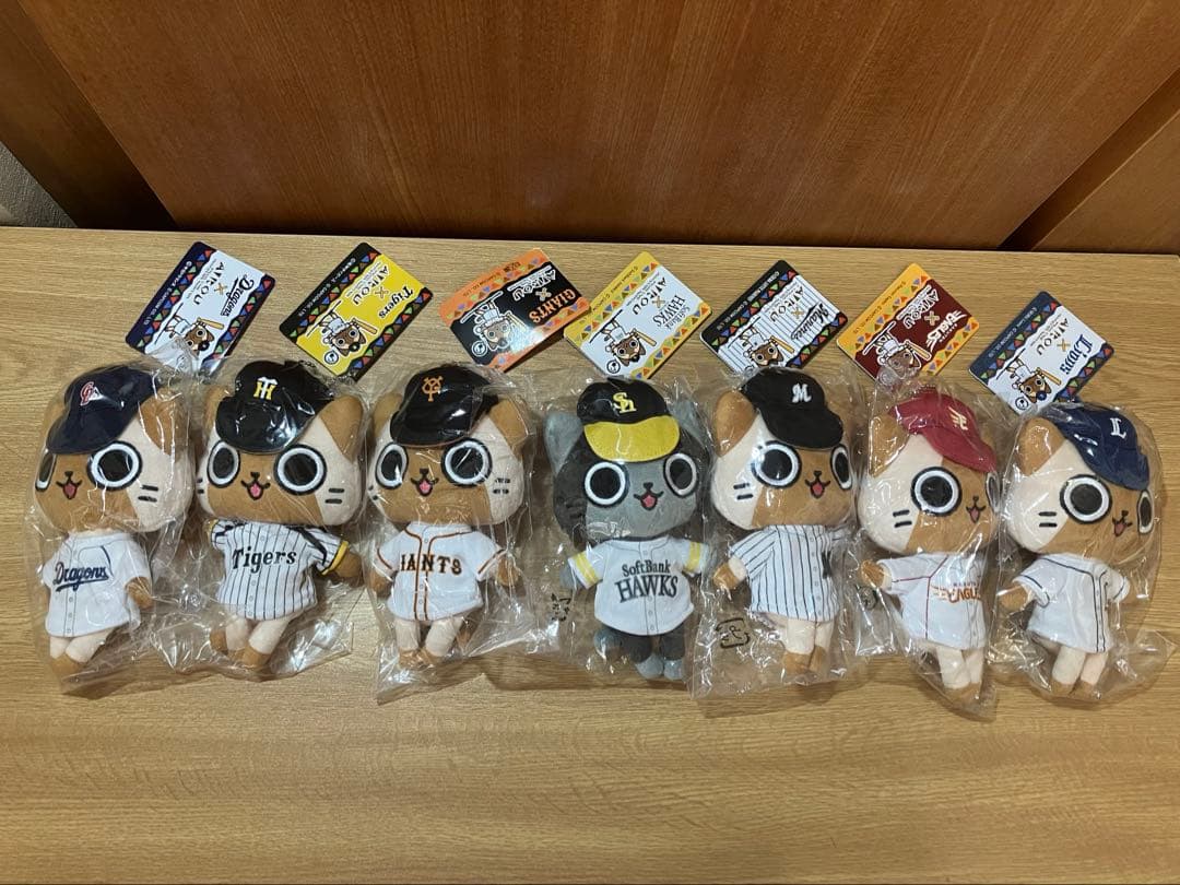 プロ野球キャラクターぬいぐるみ7体セットアイルーメラルーモンハン