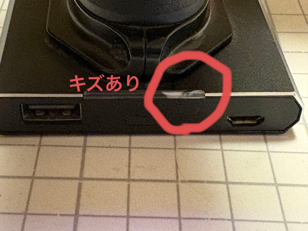 京商 FLYSKY Noble NB4