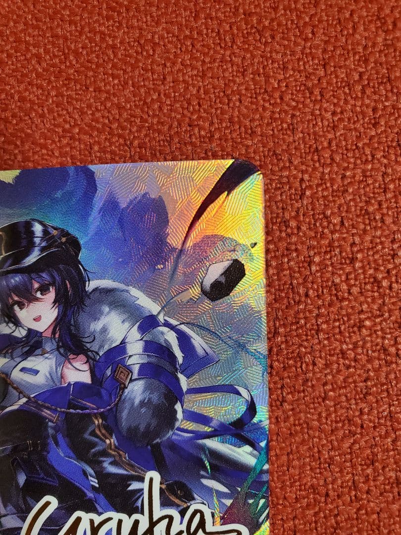 一ノ瀬うるは LRPP クロススターズ xross stars サイン クロスタ