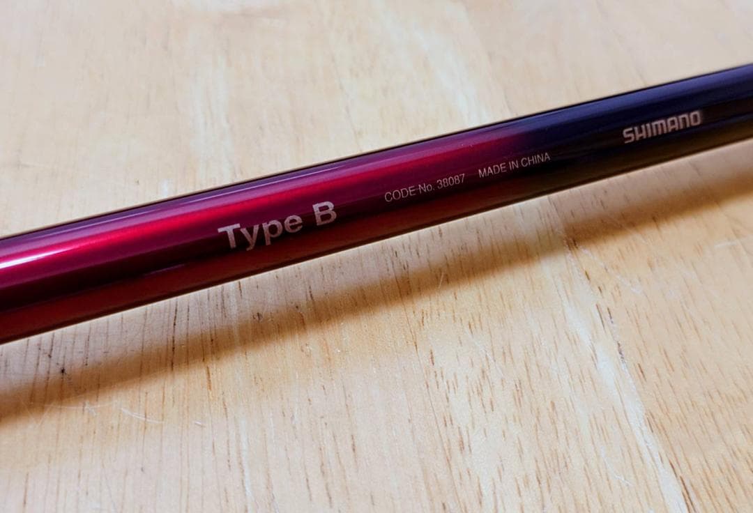 シマノ 18ワールドシャウラ エクステンションバット Type B