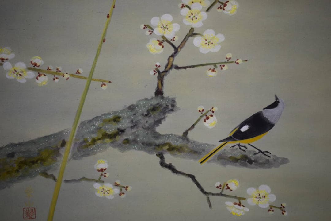 真作/島津崋山/白梅小禽図/桐共箱二重箱付/布袋屋掛軸HH-79