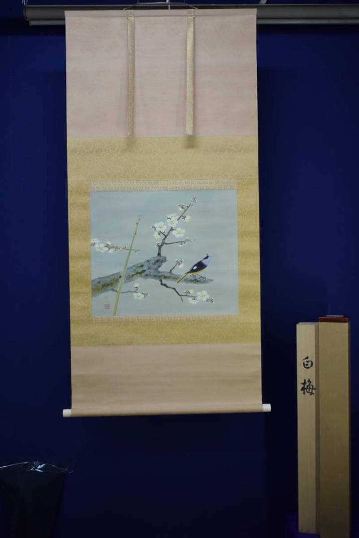 真作/島津崋山/白梅小禽図/桐共箱二重箱付/布袋屋掛軸HH-79