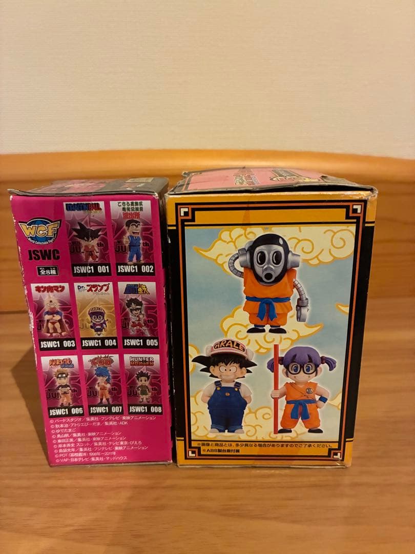 け*う様 ドラゴンボール Dr.スランプ 一番くじ ワーコレ アラレちゃん 2体