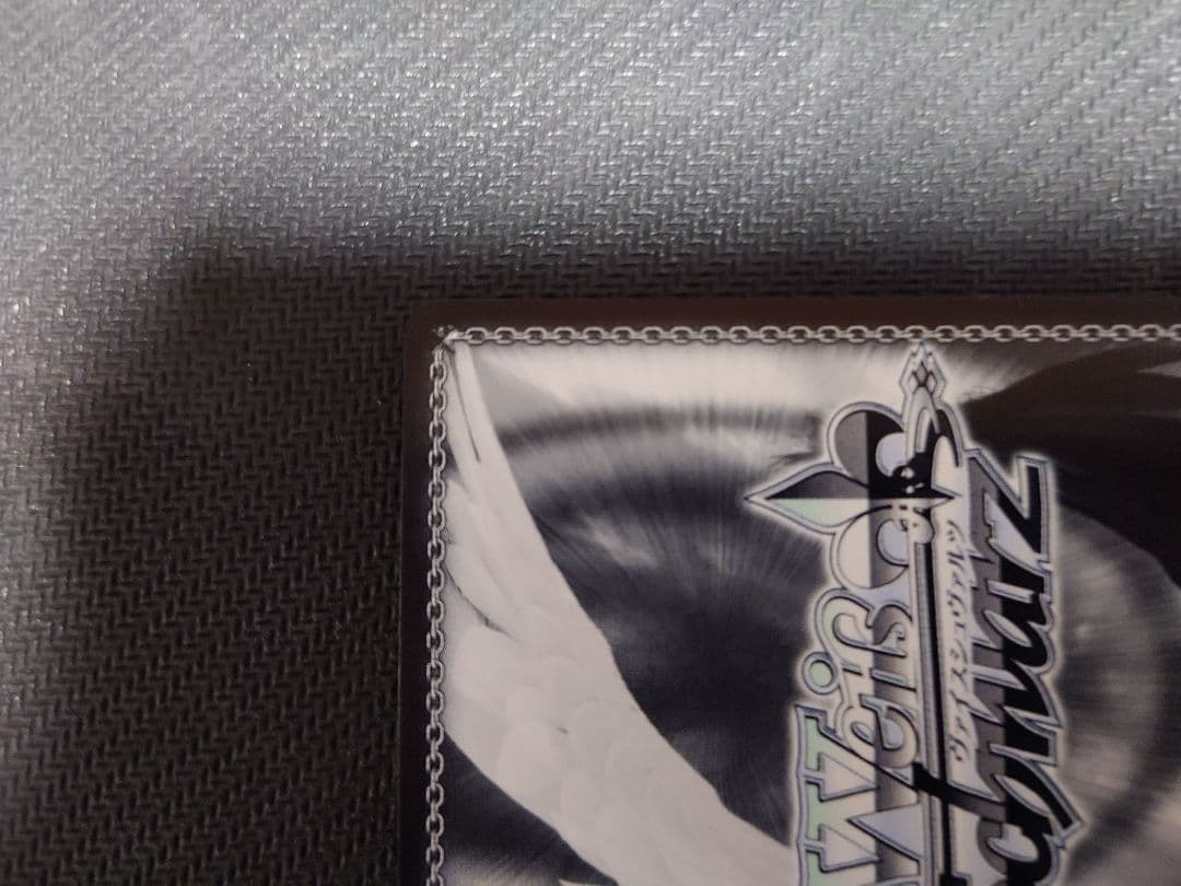 Poppin Girl　RRR+　あおぎり高校