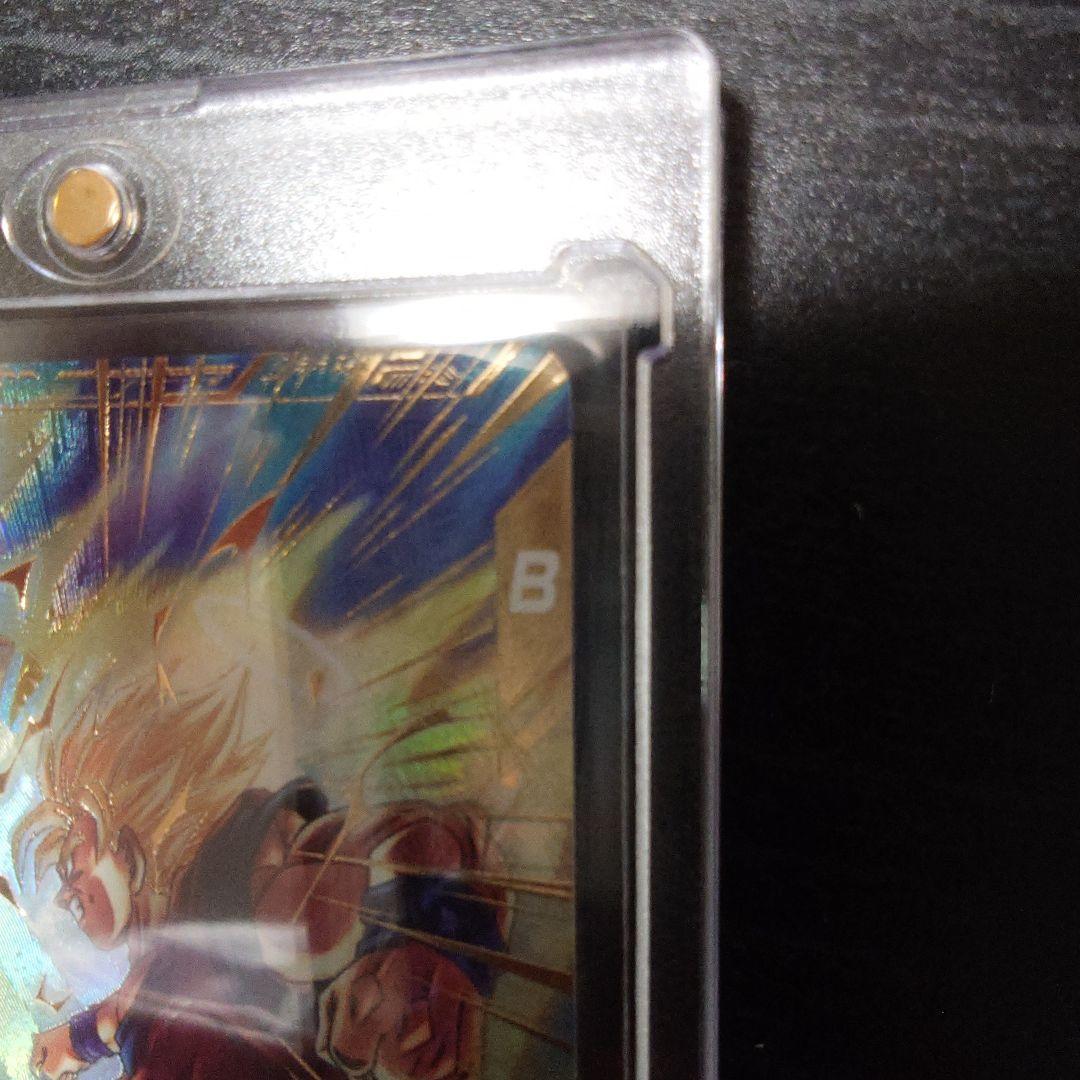 ドラゴンボールダイバーズSDV6-025 孫悟空　パラレル