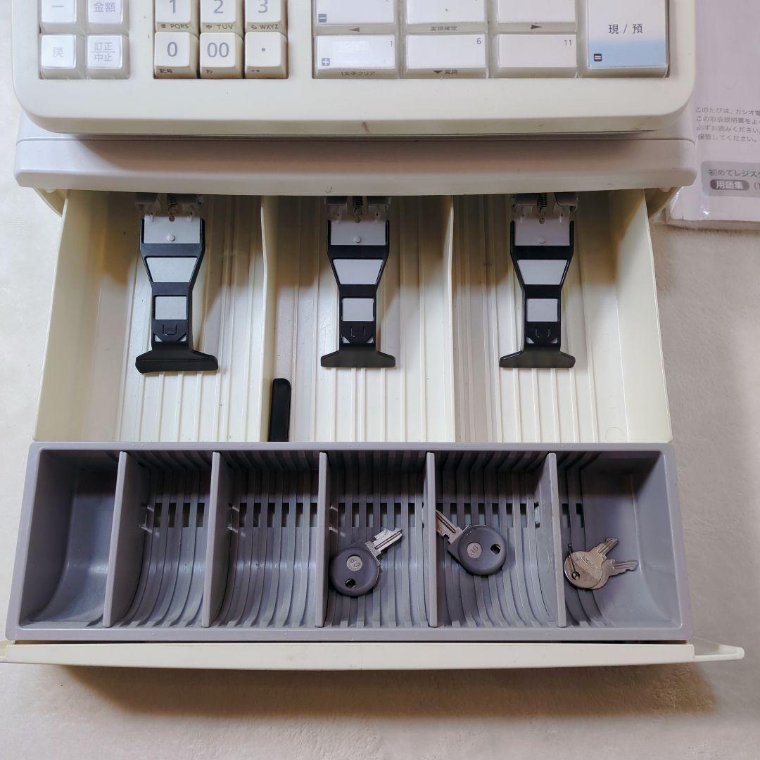 【良品】CASIO TE-2300 電子レジスター インボイス対応 領収書発行