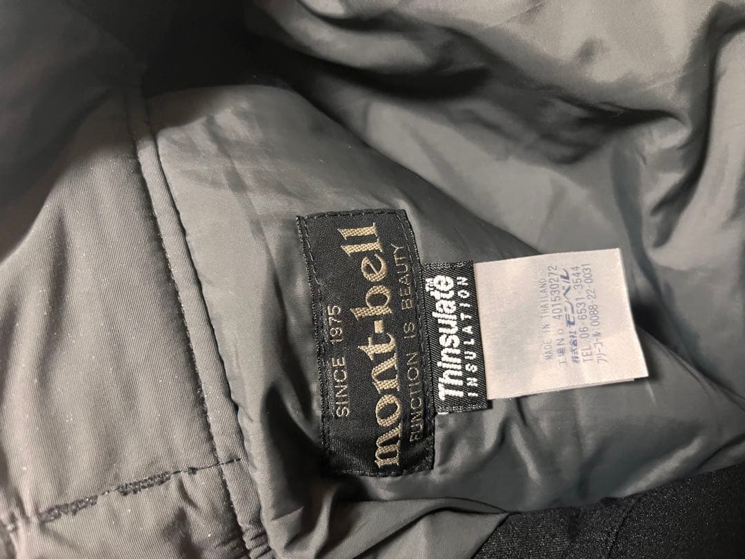 mont-bell スキー スノーボードパンツ 黒 女性用