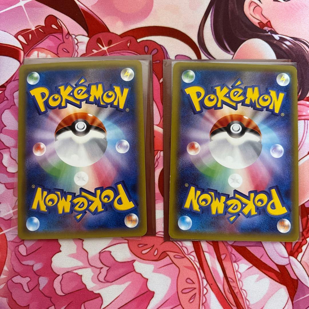 バトルサーチャー UR 3枚セット