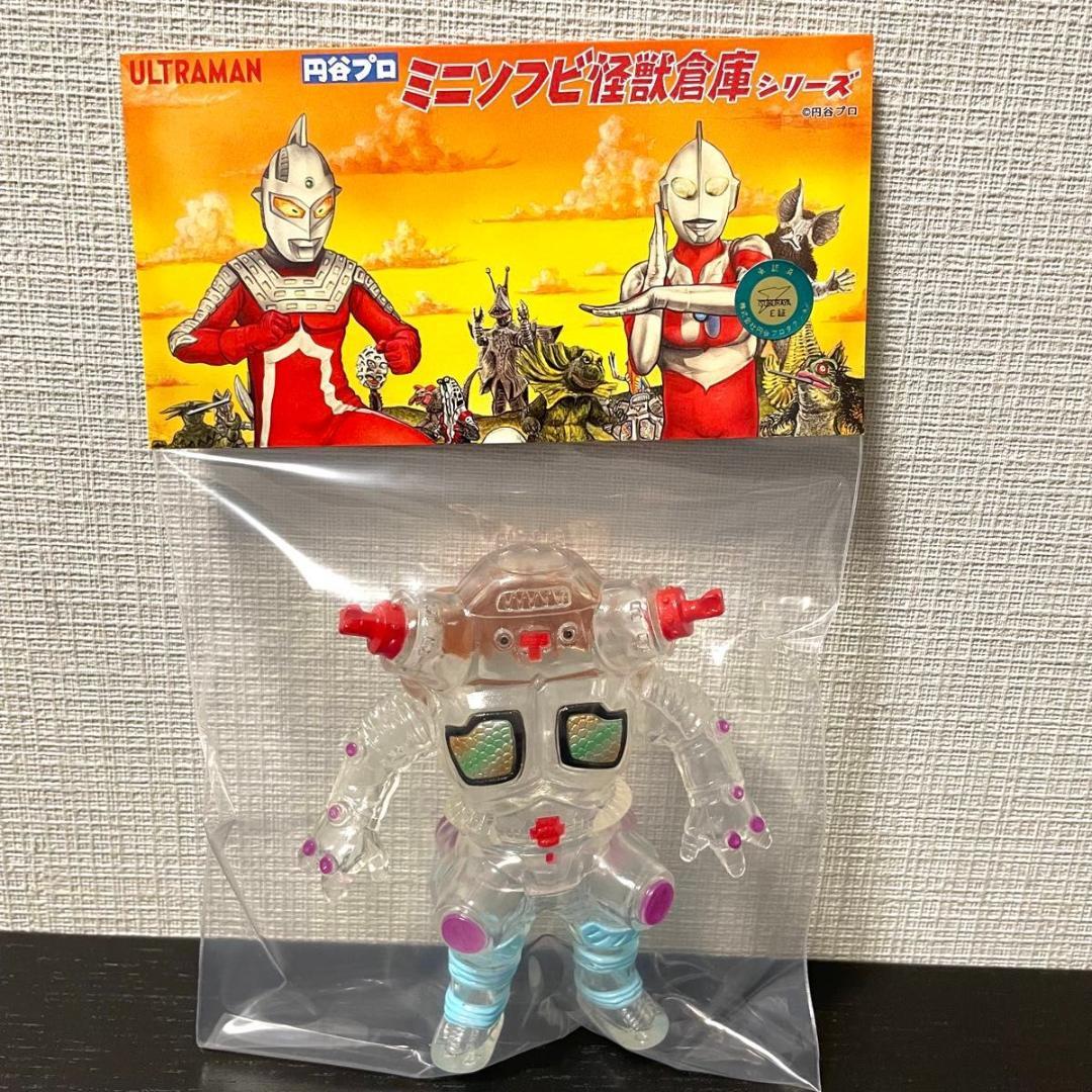宇宙ロボット キングジョー クリア成型　MAXTOY ウルトラセブン ソフビ
