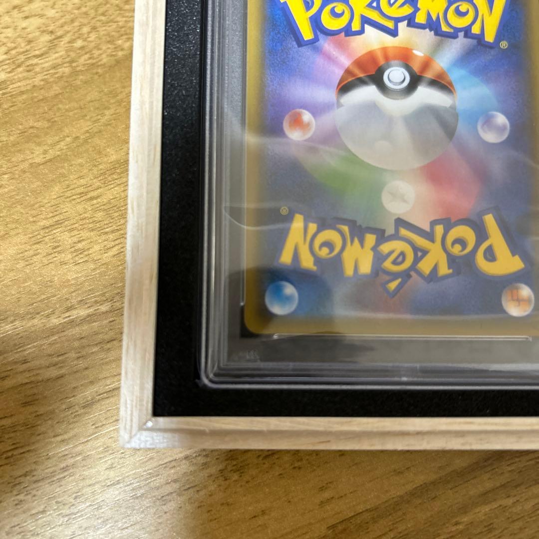 ファイヤー&サンダー&フリーザーGX SR PSA10