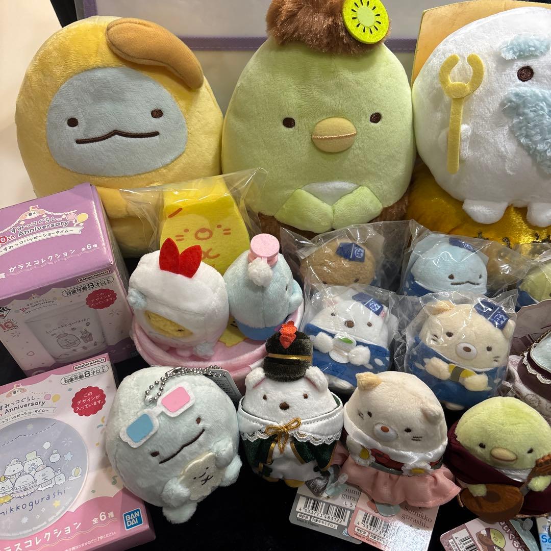 すみっコぐらし　てのり　ぬいぐるみ　ぶらさげ　限定　廃盤　セット　まとめ売り