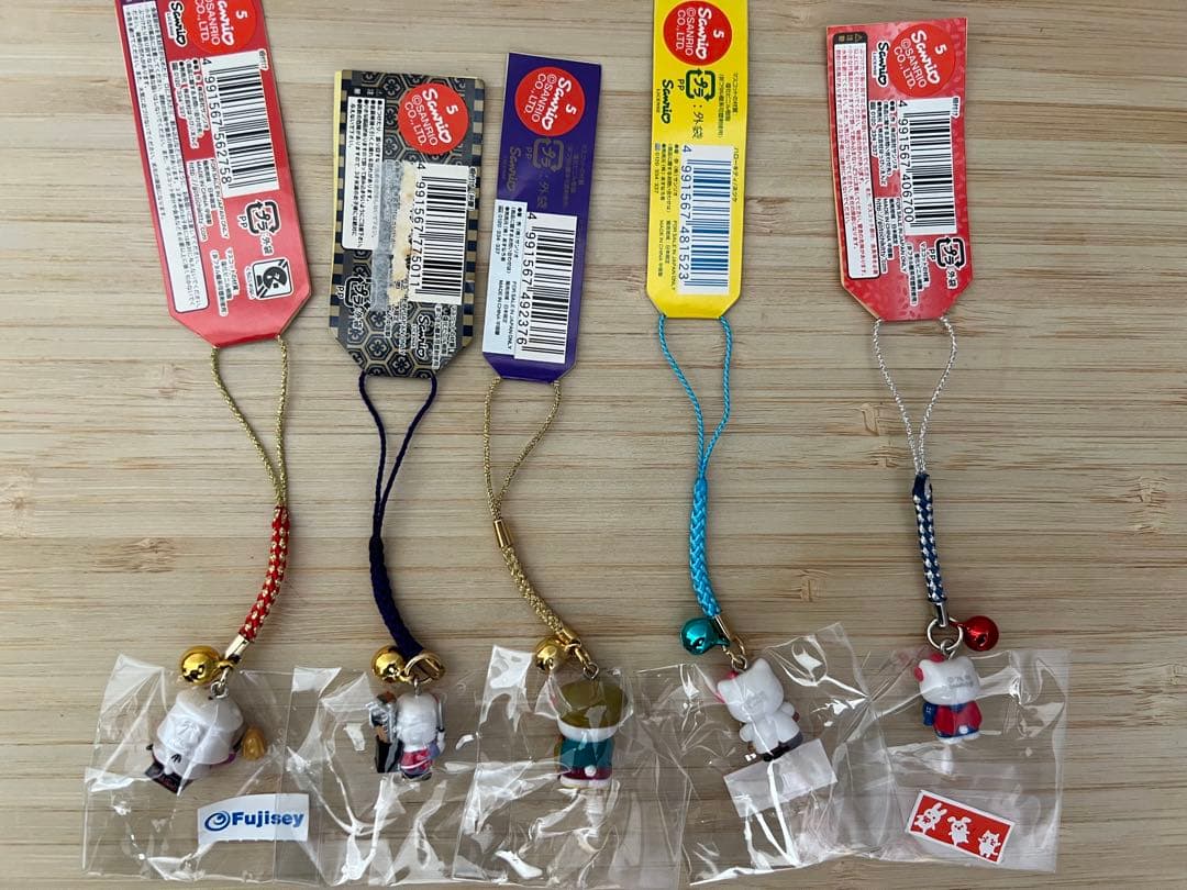 ご当地キティ 17点まとめ売り 東北〜九州限定 はろうきてぃ 地域限定 レアあり