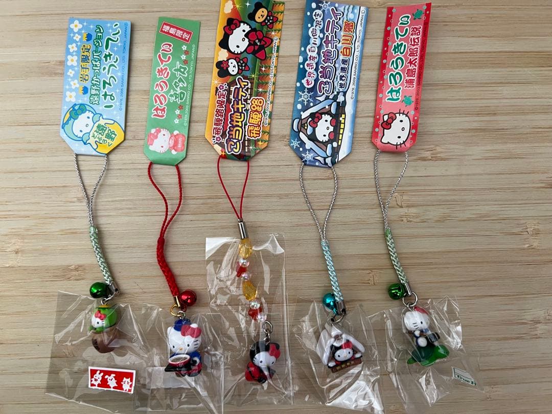 ご当地キティ 17点まとめ売り 東北〜九州限定 はろうきてぃ 地域限定 レアあり