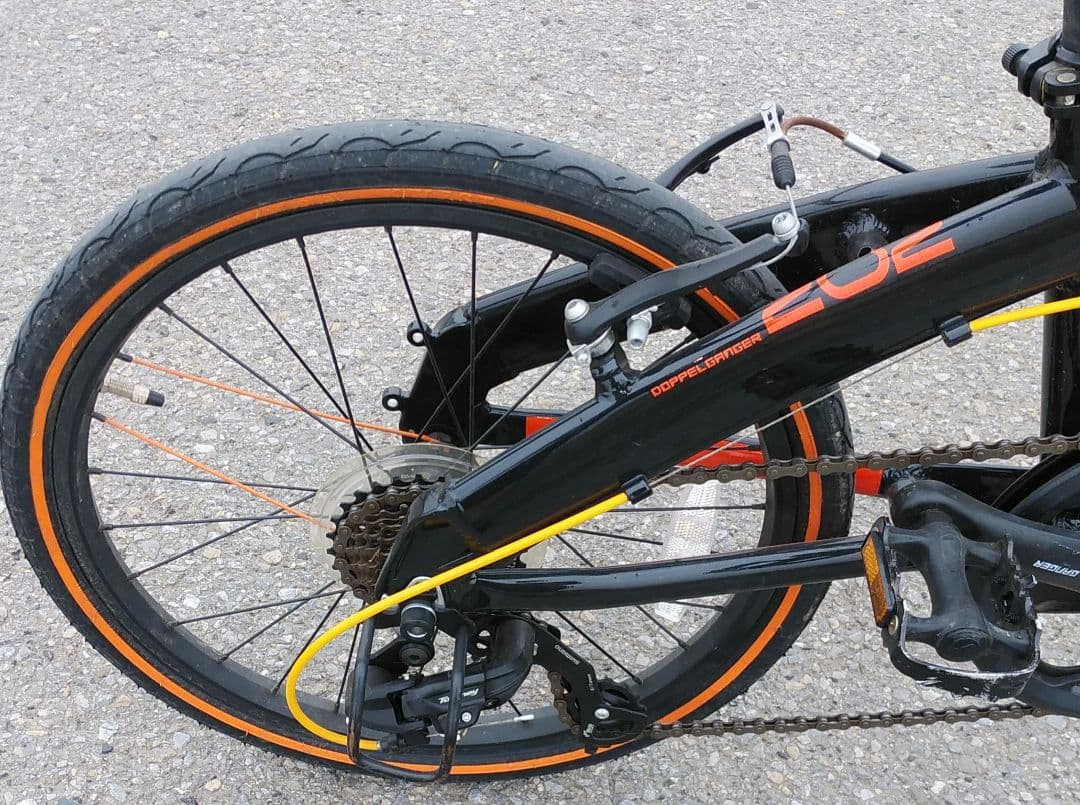 ドッペルギャンガー202