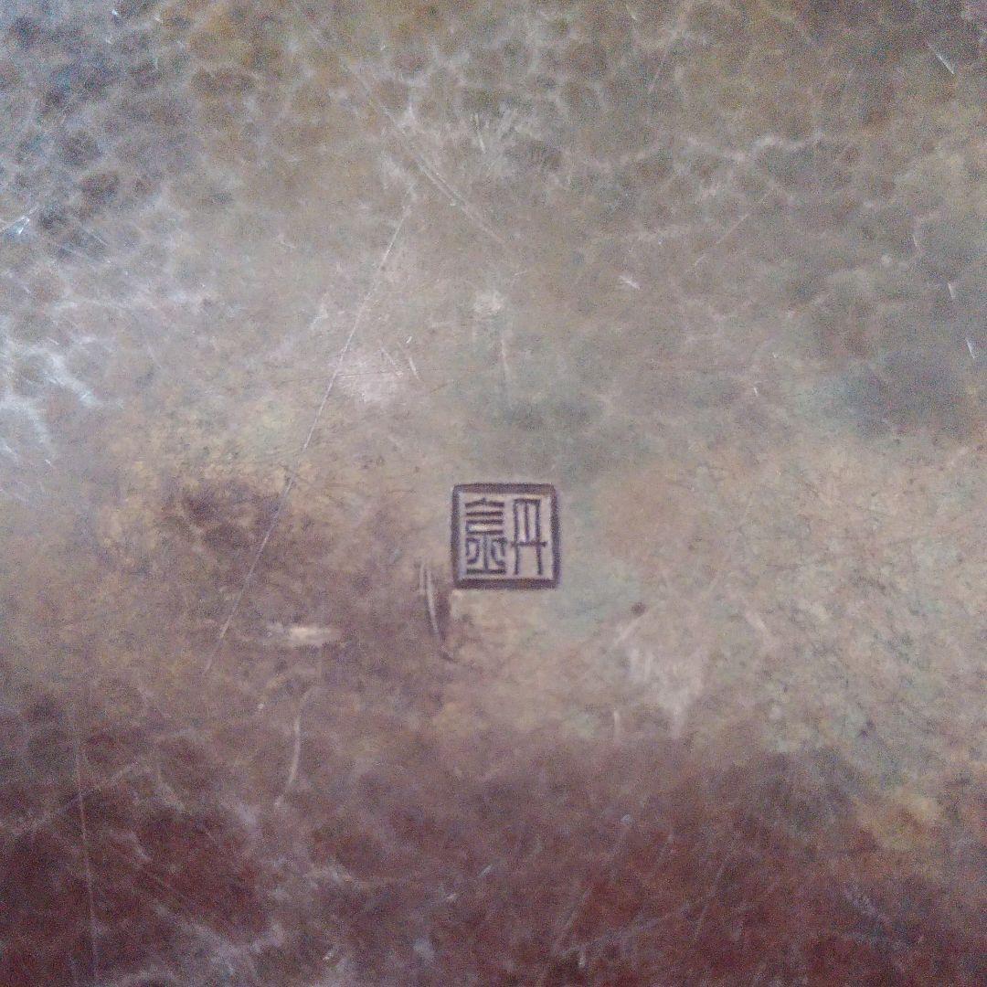 丹金。銀製。ヤンポ、やんぽ。小物入れ。菓子入れ。ボンボニエール。74g。中古品。