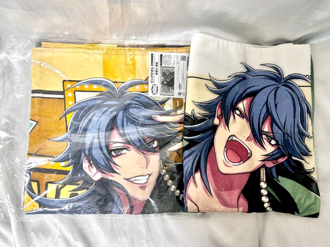 有栖川帝統 Flava ビッグタオル