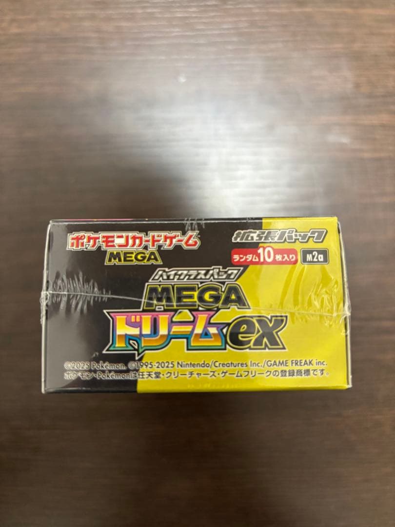 ［未開封 シュリンク有］ポケモンカード ハイクラスパック MEGAドリームex