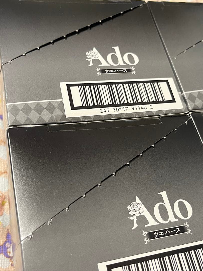 Ado ウエハース 未開封 BOX 5箱