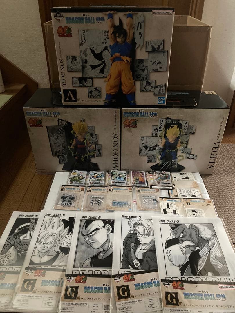 ドラゴンボール一番くじ　40th其之二 悟空　悟飯　ベジータ　フィギュアセット