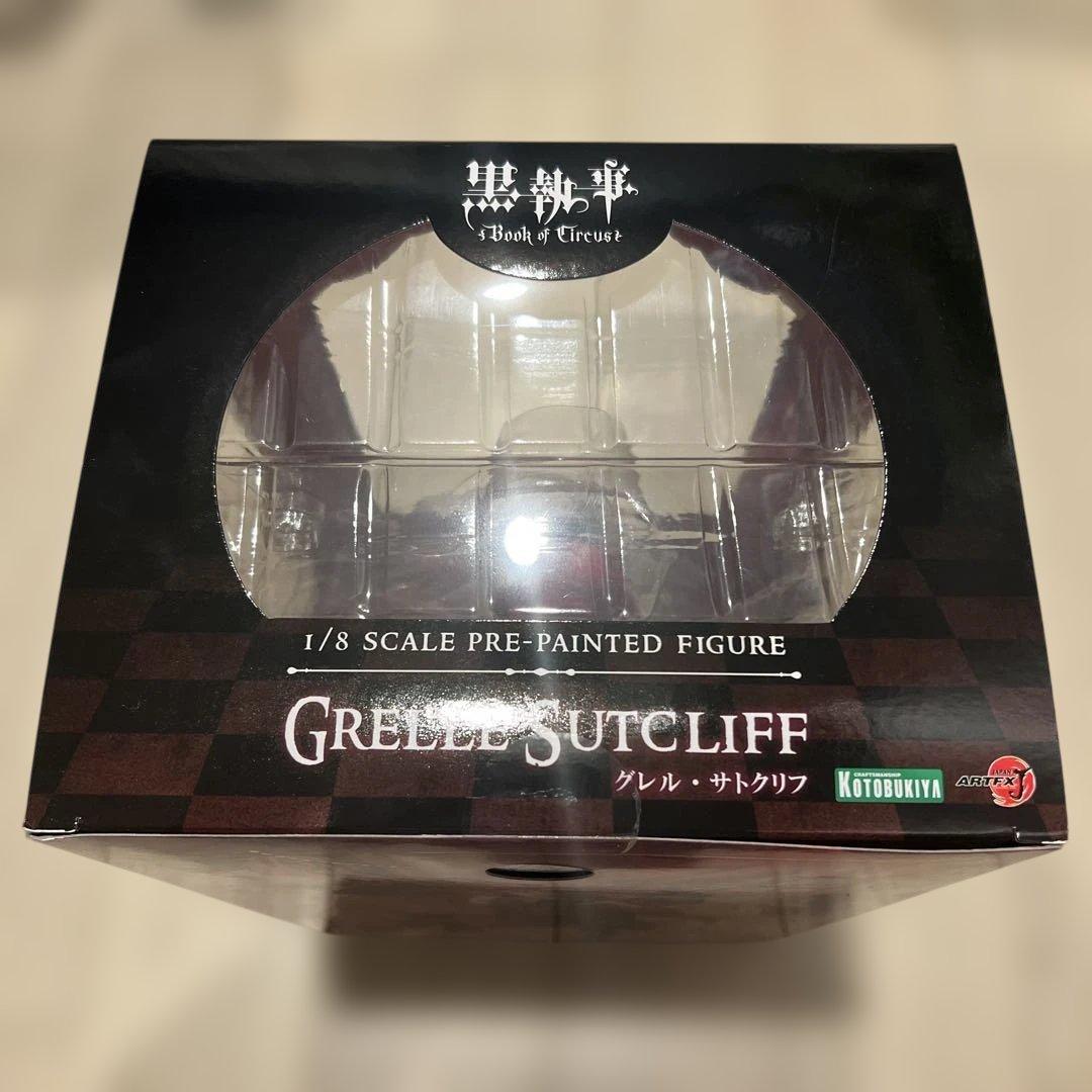 新品●ARTFX J 黒執事 グレル・サトクリフ フィギュア　コトブキヤ