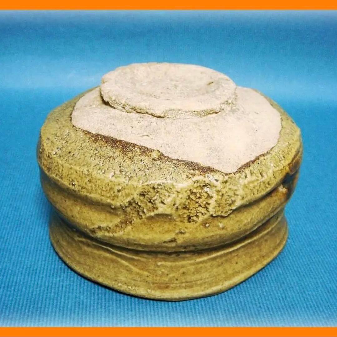 592『黄瀬戸茶碗』　/骨董品 古美術 古玩 アンティーク