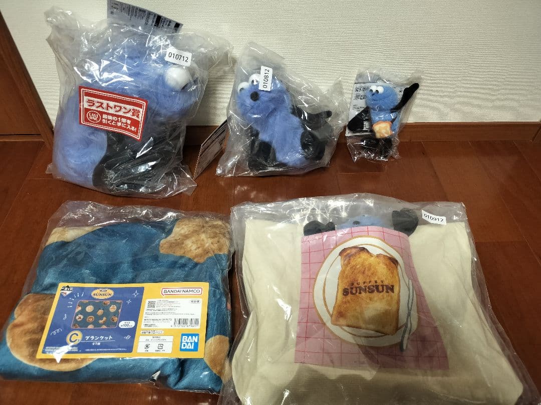 スンスン一番くじ　ラストワン.A.B.C.D