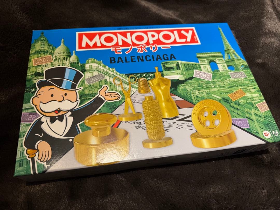 【非売品】balenciaga monopoly