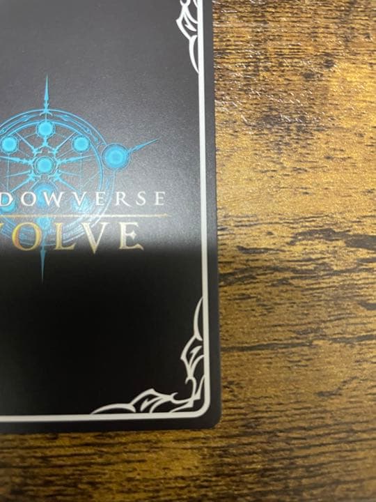 ゴールドシップSP