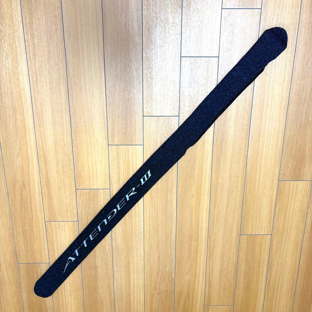 【最終値下げ】がまかつ gamakatsu がま磯 アテンダーⅢ 06-53