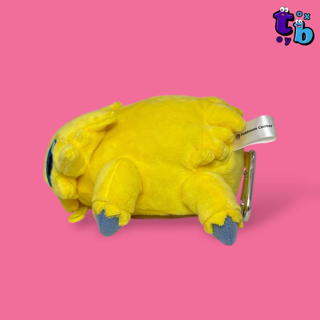 ポケモンセンターオリジナル【バチュル ネットバッグ】ぬいぐるみNo.A286