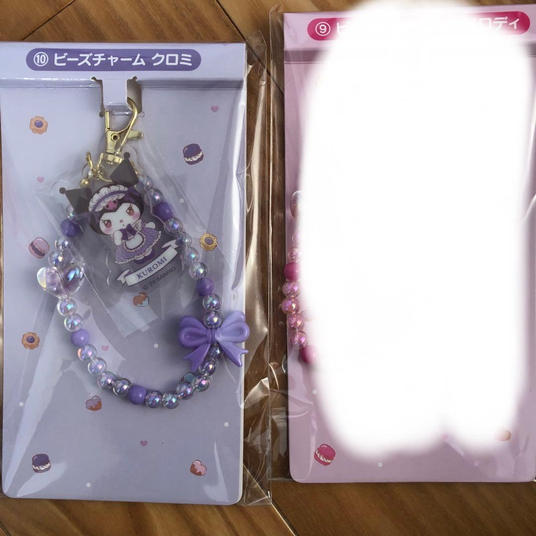 クロミ　まとめ売り8点