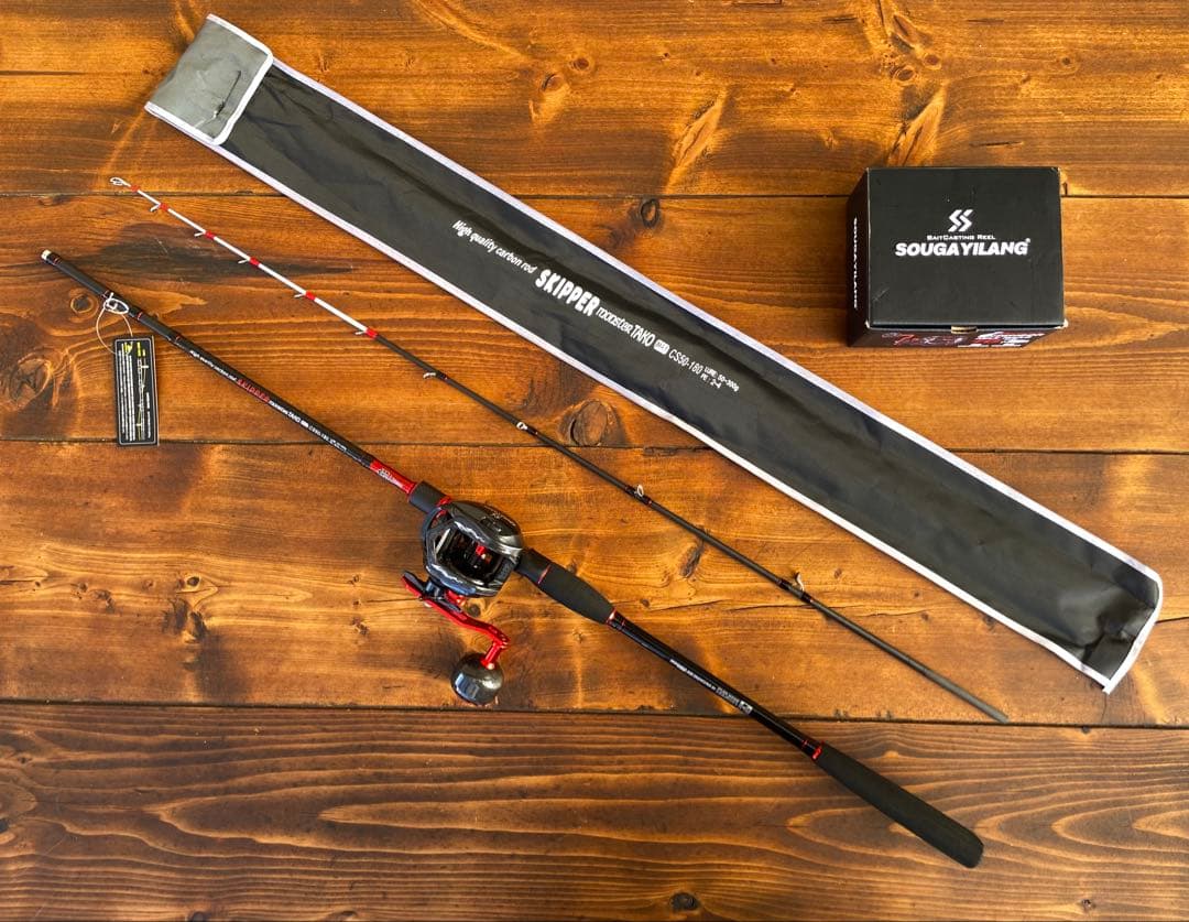 ジギングセット　ジギングリール　スパイラルガイド　イカメタル　タイラバ　船釣り
