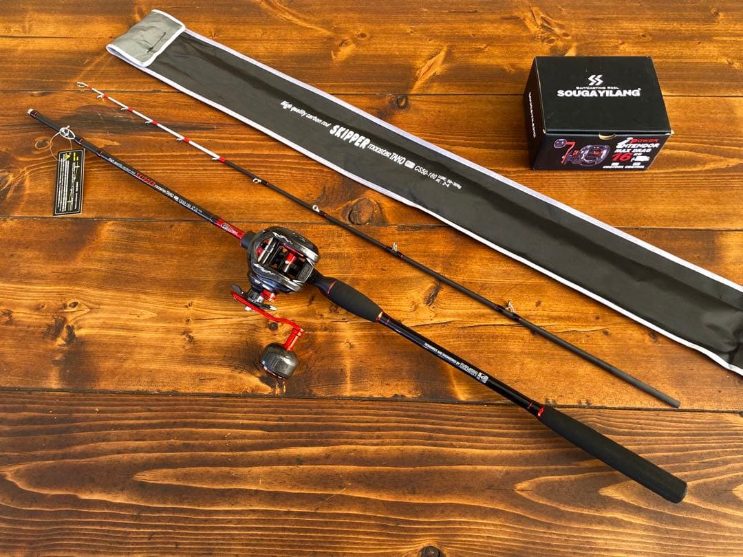 ジギングセット　ジギングリール　スパイラルガイド　イカメタル　タイラバ　船釣り
