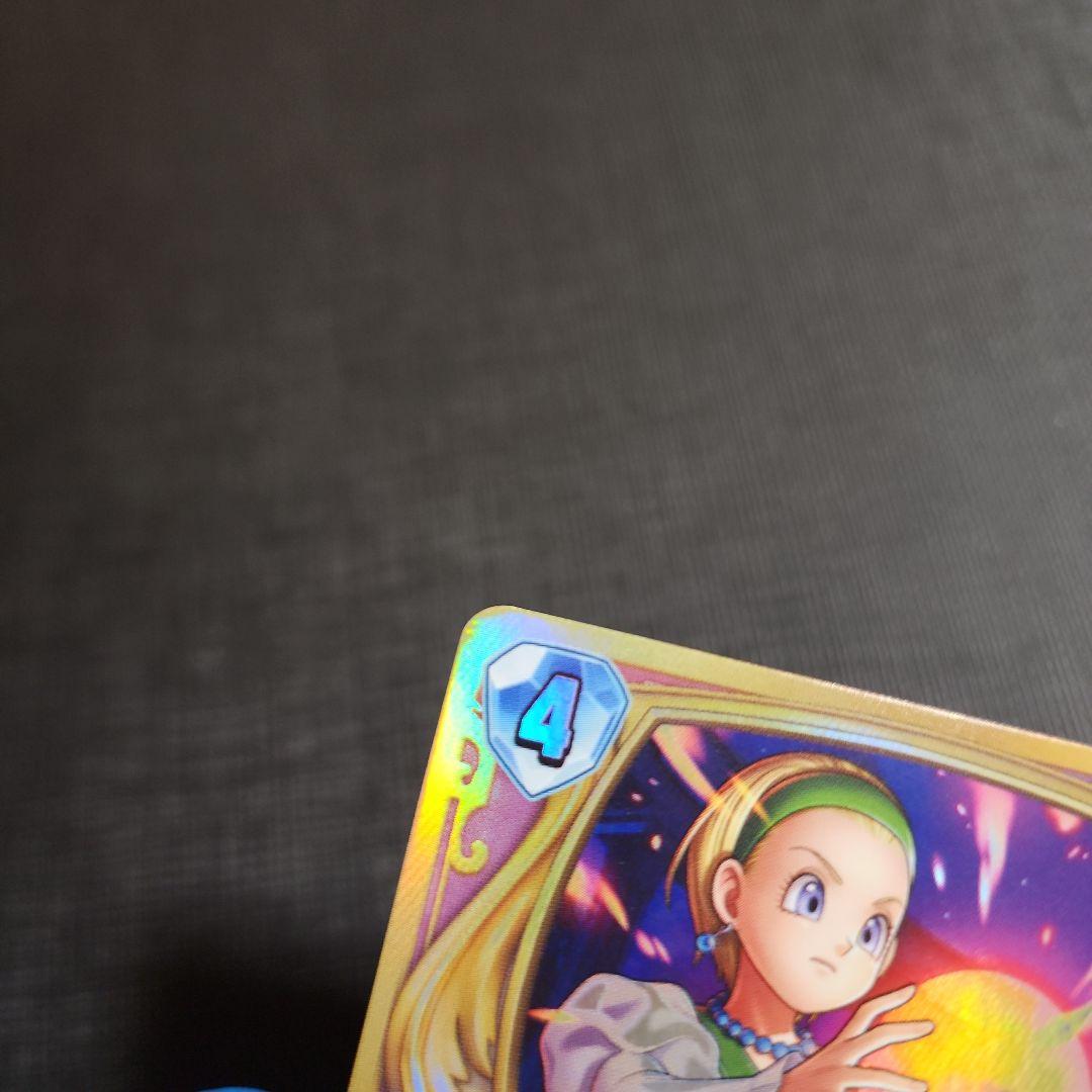 天才魔法使い ベロニカ 決意の聖賢セーニャ ドラクエライバルズ