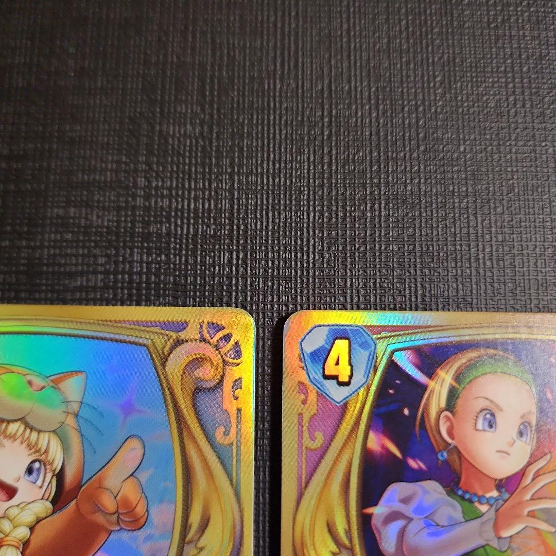 天才魔法使い ベロニカ 決意の聖賢セーニャ ドラクエライバルズ