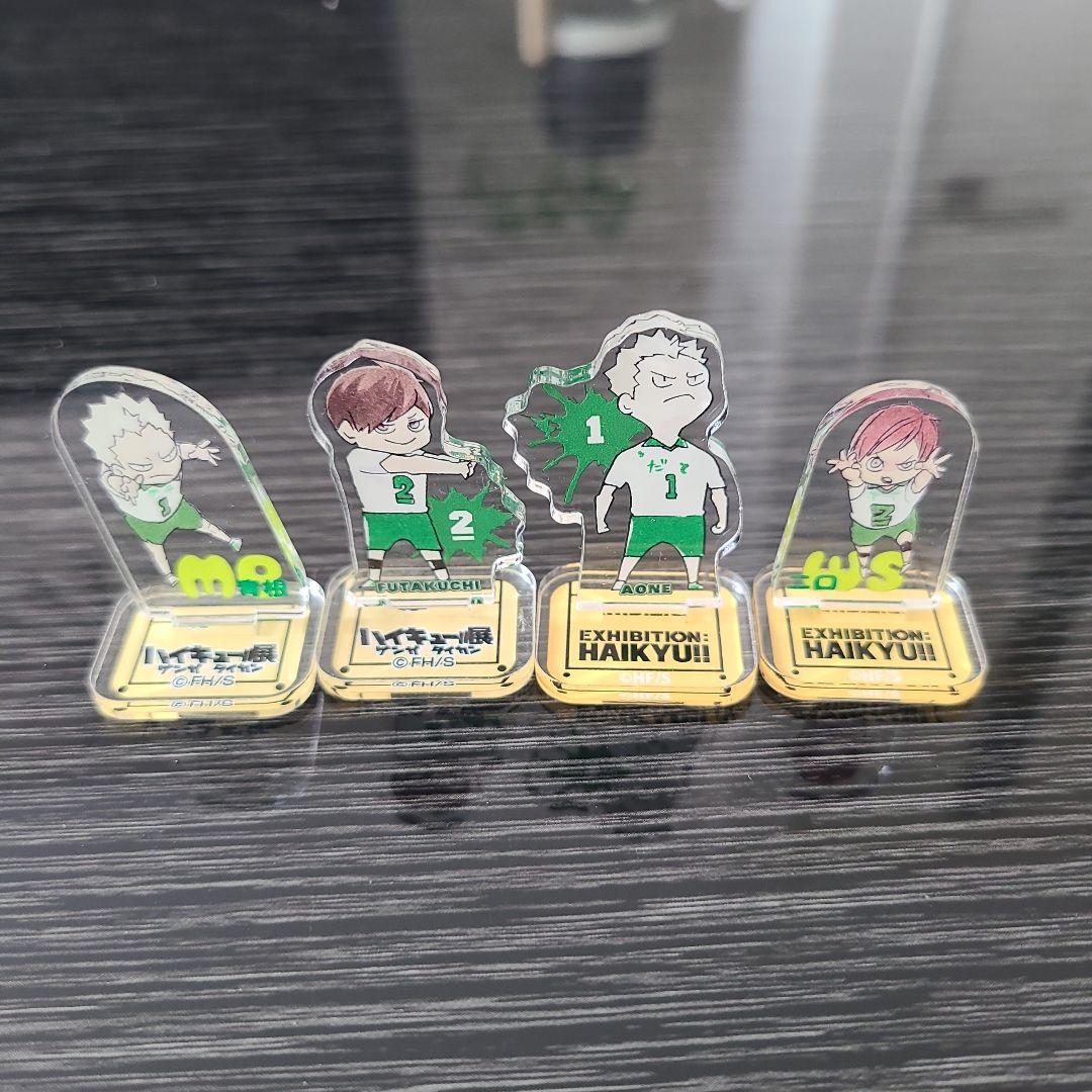 ハイキュー展 アクリルミニフィギュア まとめ売り