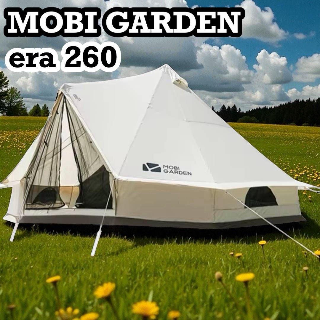 【MOBI GARDEN】モビガーデンERA 260 エラ 260